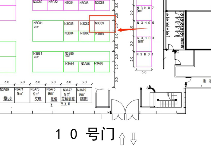 1759913654753458.jpg 上海展位置.jpg